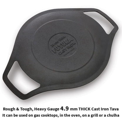 Futura 24 cm Cast Iron Tava/Tawa by Hawkins